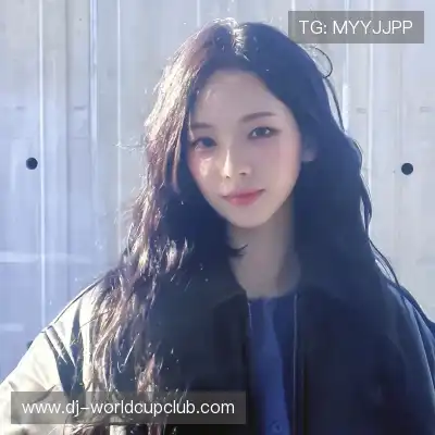 费盈寒